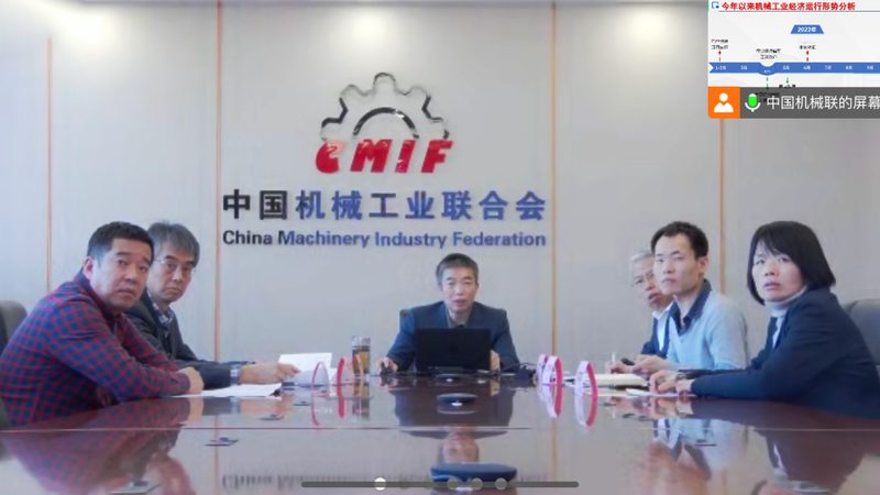 直线导轨材质含碳量：标准解析与选型要点