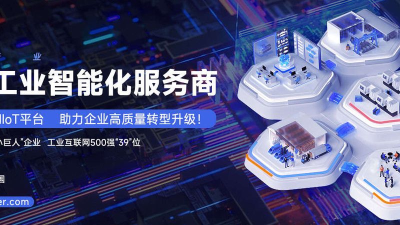 深圳精密CNC加工定制：揭秘其核心工艺与优势