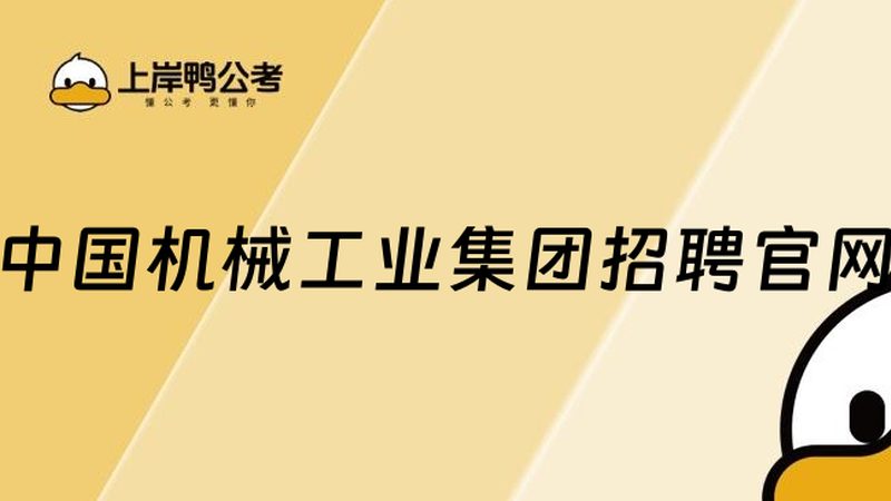传动零部件安装，这些细节决定成败**